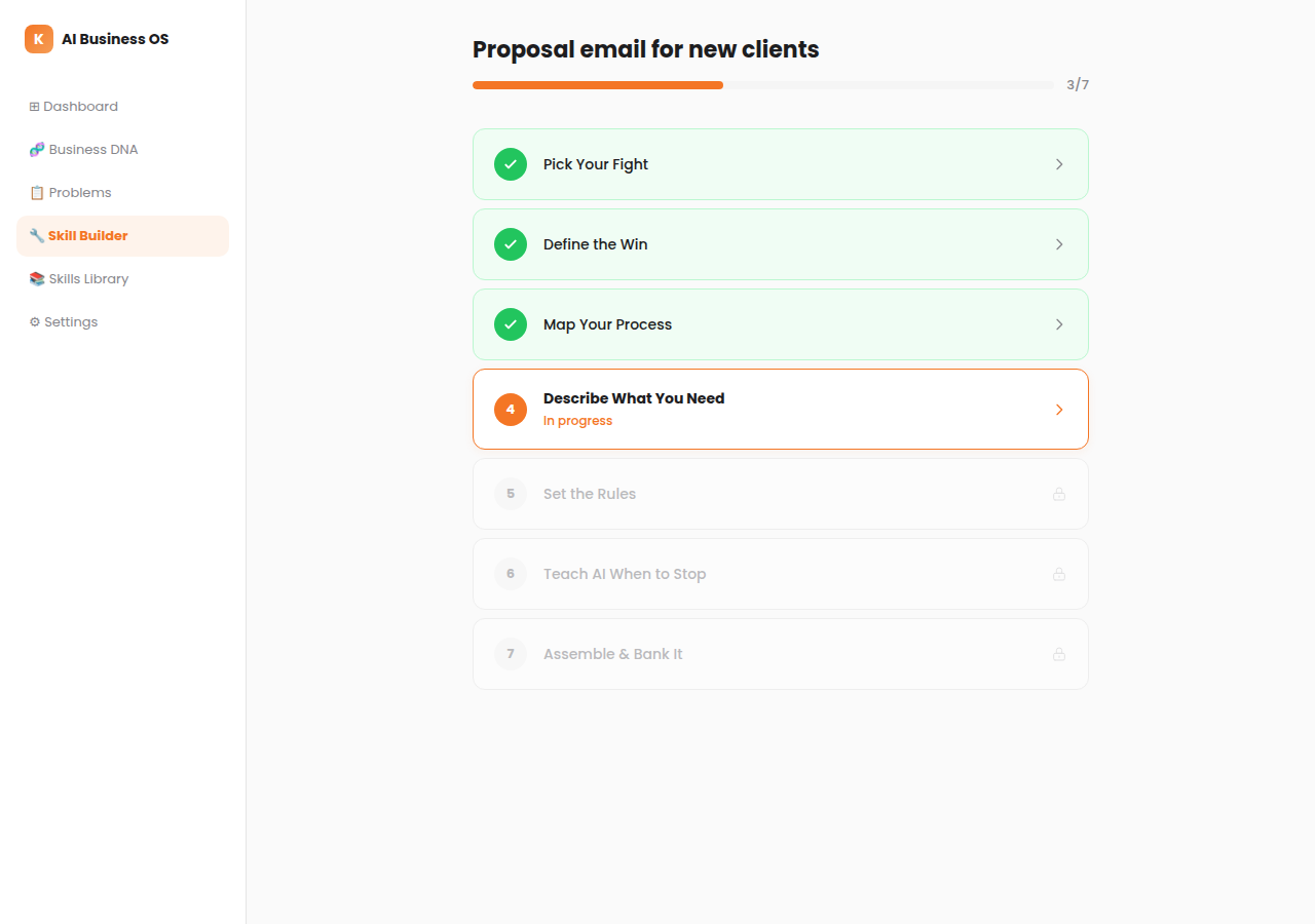 Skill Builder showing a 5-step guided workflow with progress tracking